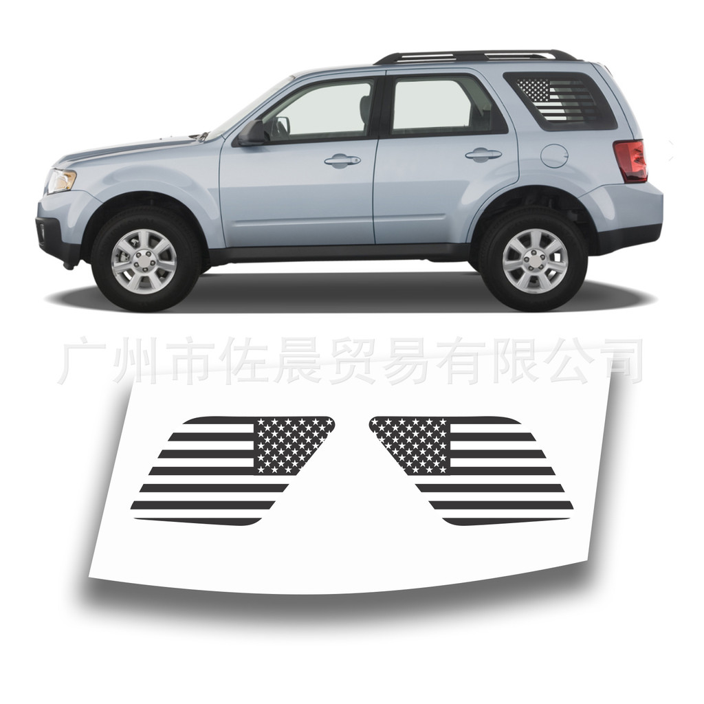 Thích hợp cho Mazda TRIBUTE 4 DR SUV 2008-2011 Leopard Print