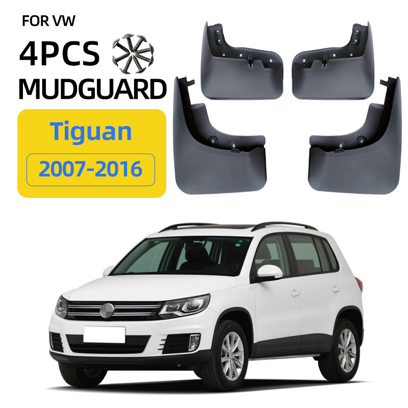 Thích hợp cho 2007-2016 Volkswagen Tiguan VW Tiguan Auto Parts Tiguan Mudguard