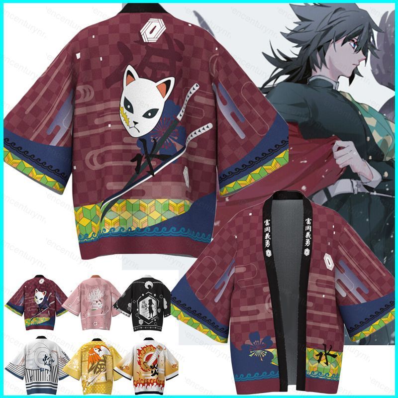 GN Demon Slayer Anime Kimono Cosplay Haori - Áo Cardigan Dài Tay Cho Nhân Vật Gyûyu Và Inosuke