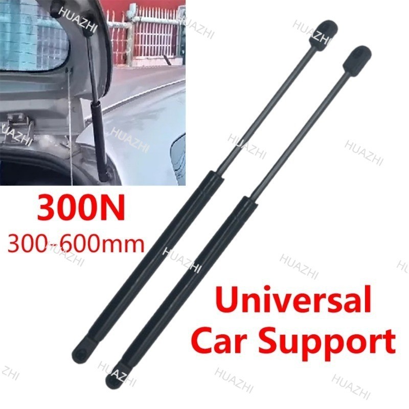 HZ Đa Năng 2 Cái 300N 300-600mm Thanh Chống Khí Ô Tô Phía Sau Thân Cây Đuôi Boot Nắp ca-pô Phía Trướ