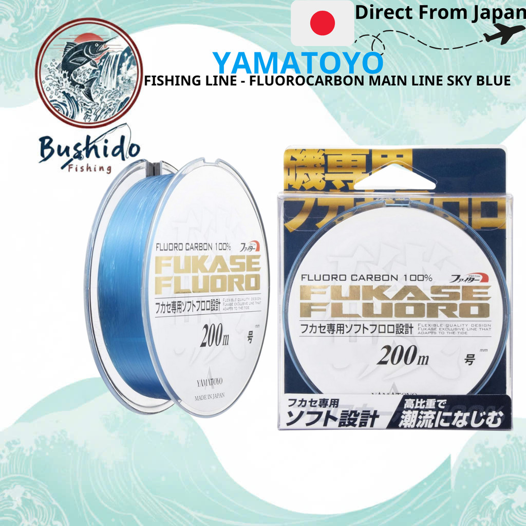 YAMATOYO Fishing Line - Fluorocarbon Main Line Sky Blue 200m (Various Sizes)