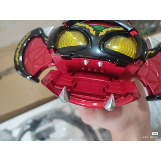 CSM Dark kiva