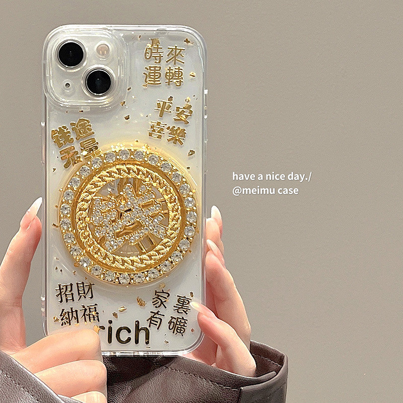 Money Word Turntable Money Way No Quantity 16 Applicable to Apple 15promax Phone Case Iphone14 Luxur