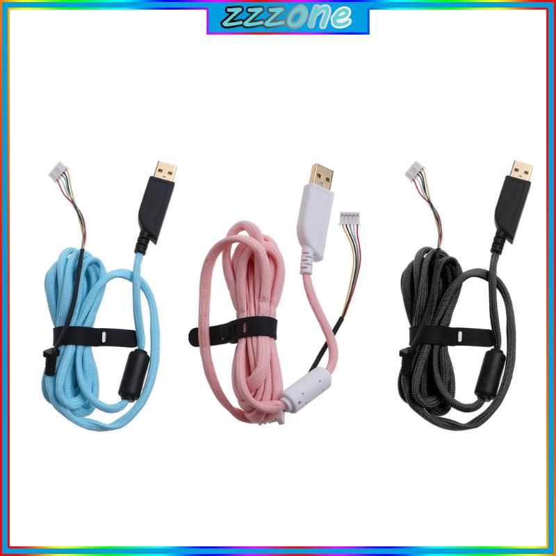 Zzz 2M Cáp Chuột USB Dây Ô Cho ZOWIE EC1-A EC1-B FK1 Dây Chuột Chơi Game