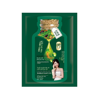  Thuốc nhuộm tóc được làm từ chiết xuất thực vật xanh dịu nhẹ cho tóc. 