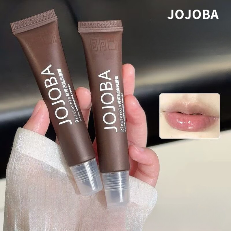 JOJOBA Son dưỡng môi Dầu Jojoba dưỡng ẩm cho môi Mặt nạ môi làm giảm nếp nhăn trên môi