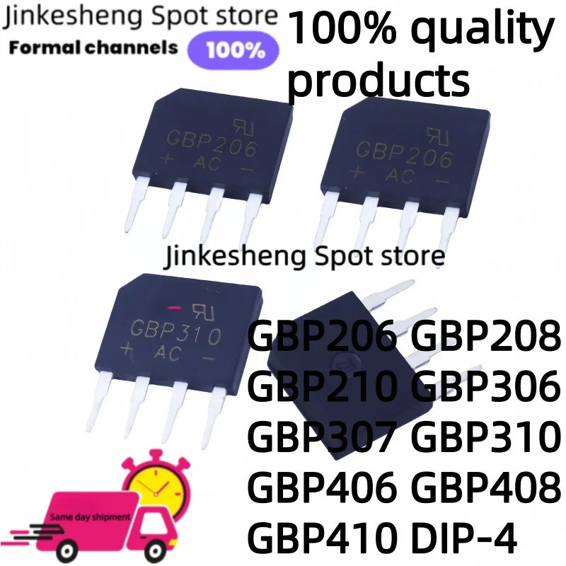 Bộ chỉnh lưu cầu một pha tiêu chuẩn 5 CÁI GBP206 GBP208 GBP210 GBP306 GBP307 GBP310 GBP406 GBP408 GB