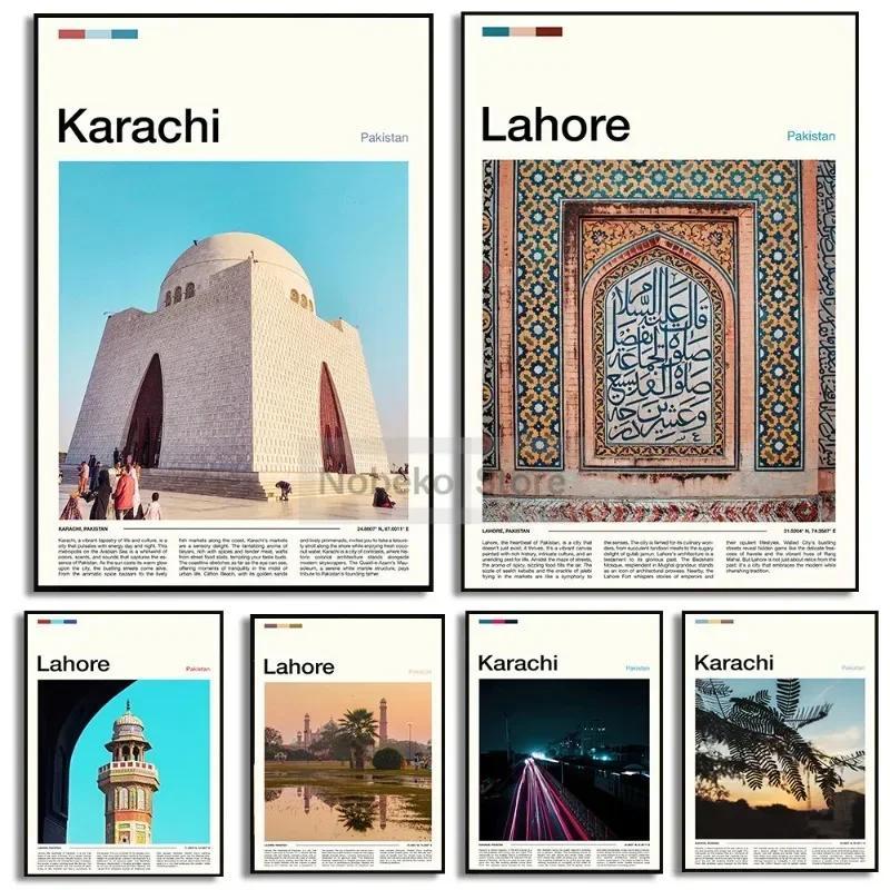 Nghệ thuật treo tường bằng vải Canvas hiện đại Pakistan Cityscape Prints Lahore Karachi Poster du lị