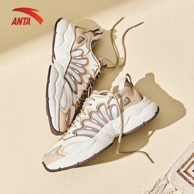 ANTA Nữ Giày sneakers thởi trang thể thao Meteorite | Retro casual shoes 1225C8851 đế cao 4cm