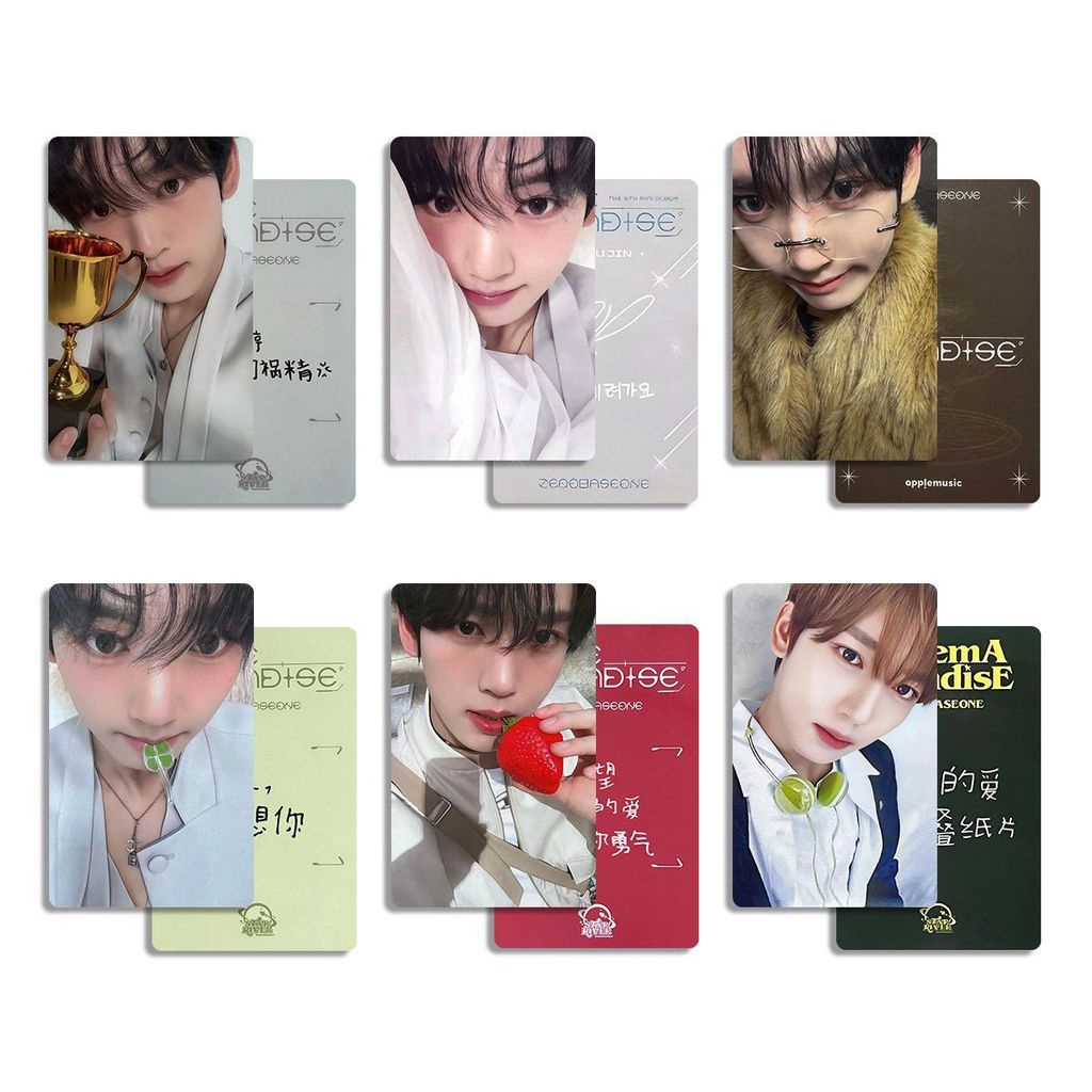 ZB1 Kết Hợp HAN Weichen Photocard Hàng Hóa Phiên Bản HIDE Đơn Photocard HAN YUJIN HAN YUJIN Phim Sán