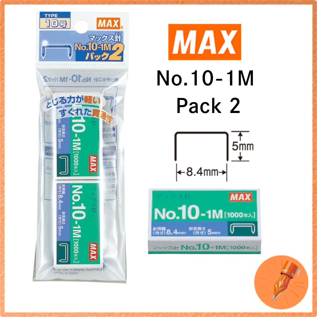 Max Hotchkiss staples number 10, 1000 pieces per pack, quantity 2, No.10-1M Pack 2