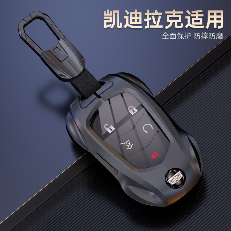 Thích hợp cho Vỏ chìa khóa Cadillac CT6 / CT5 / CT4 Cadillac XTS Xe XT6 / XT5 Khóa XT4 Cao cấp