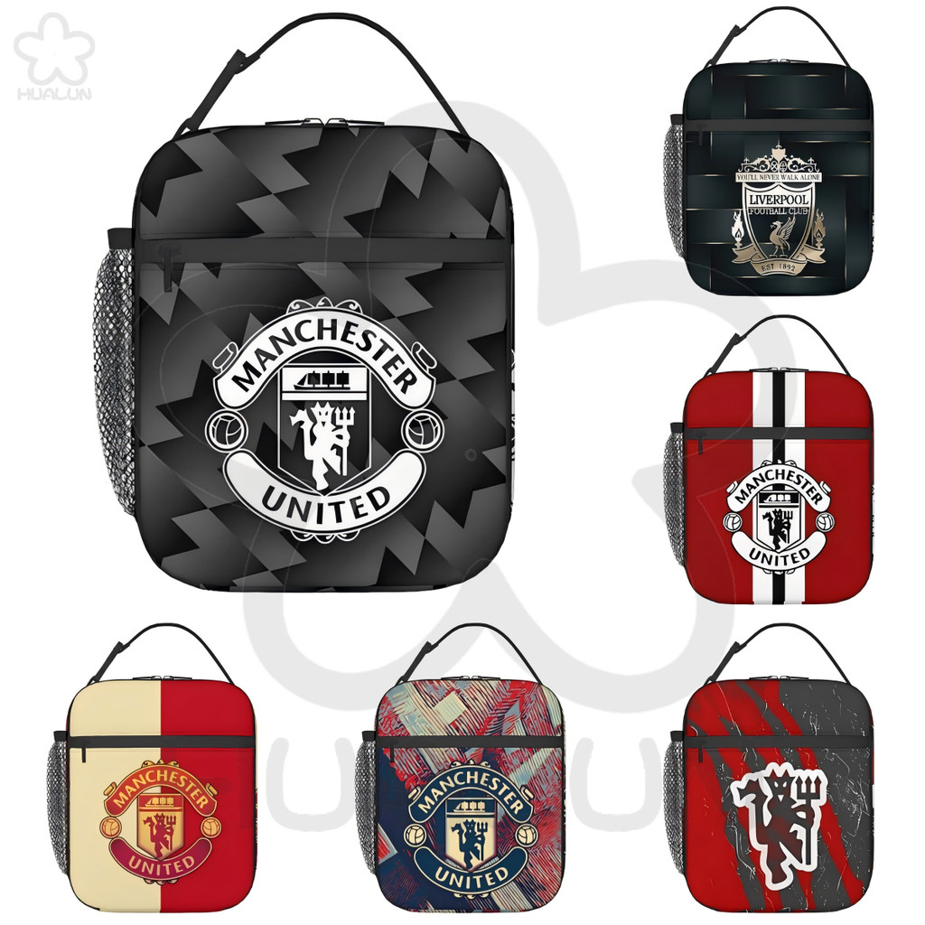Túi đựng đồ ăn trưa cách nhiệt Oxford in toàn bộ Manchesters United, nhiều túi & khóa nhiệt độ, di đ