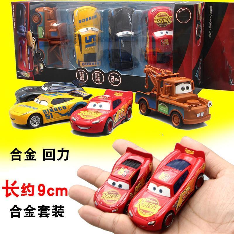 Sản phẩm mới Hàng có sẵn Ô tô 3 Đua xe Lightning McQueen Đồ chơi trẻ em Kéo lại Hợp kim Xe Black Sto