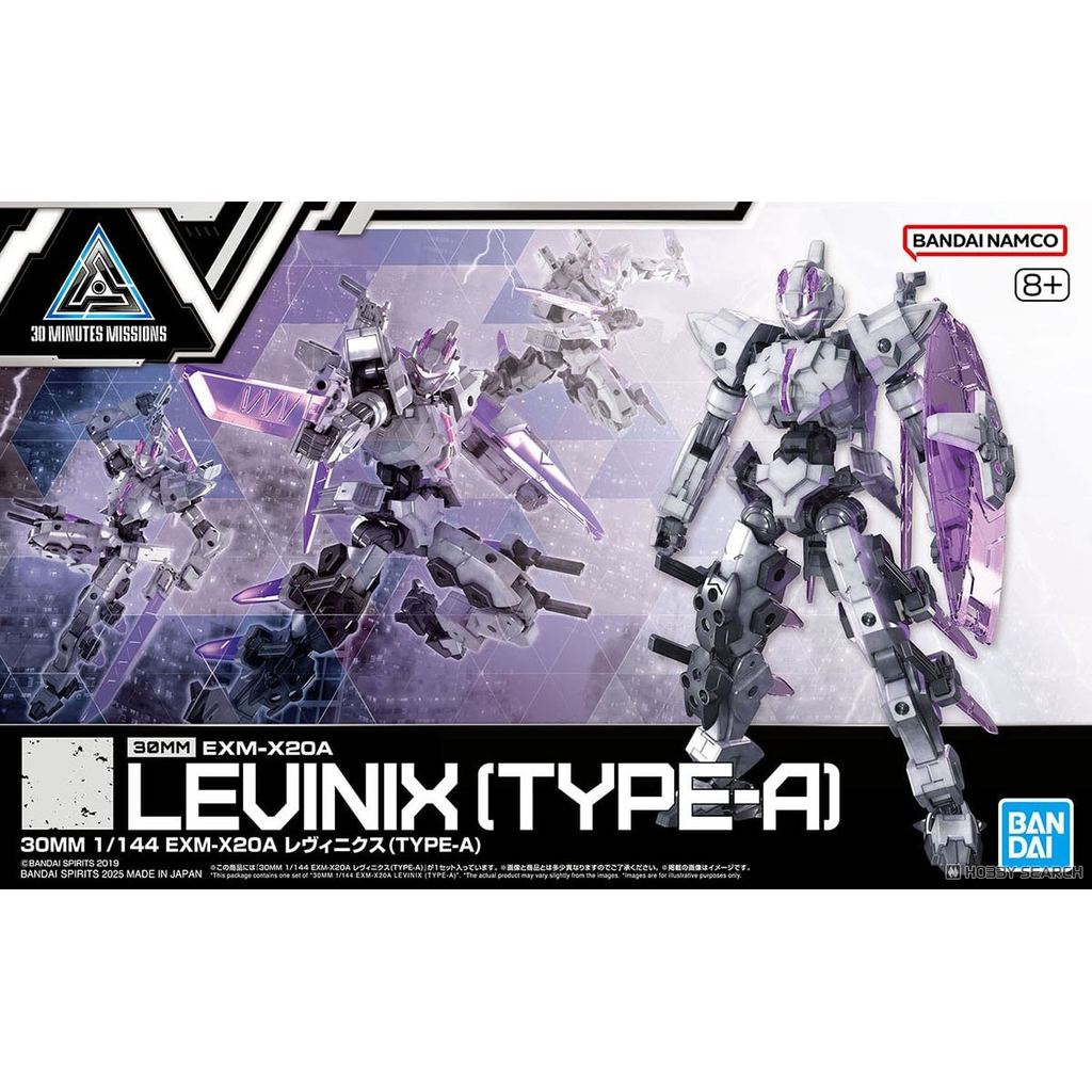 ĐỒ CHƠI 30MM 1/144 EXM-X20A LEVINIX (TYPE-A) MÔ HÌNH LẮP RÁP BANDAI