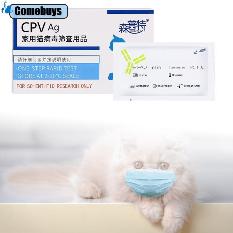 Com * Canine Distemper Adeno Test cho chó Mèo CDV CPV FHV dễ dàng và hiệu quả