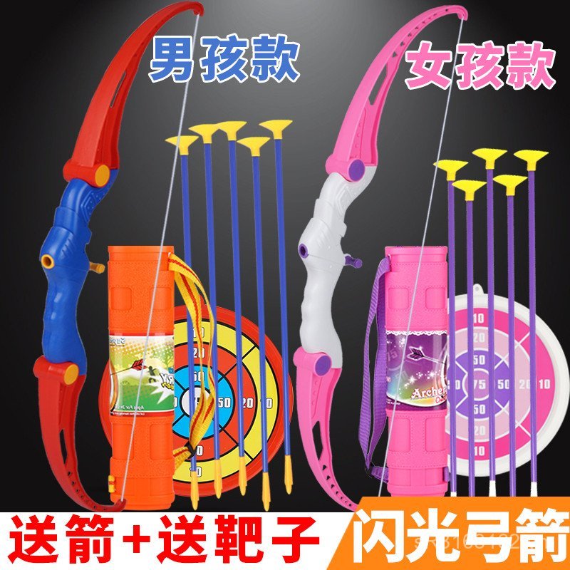 Trong Nhà Ngoài Trời Bắn Súng Đồ Chơi Mũi Tên Mục Tiêu Nam Nơ Mũi Tên Hút Đồ Chơi Thể Thao Cô Gái Bắ