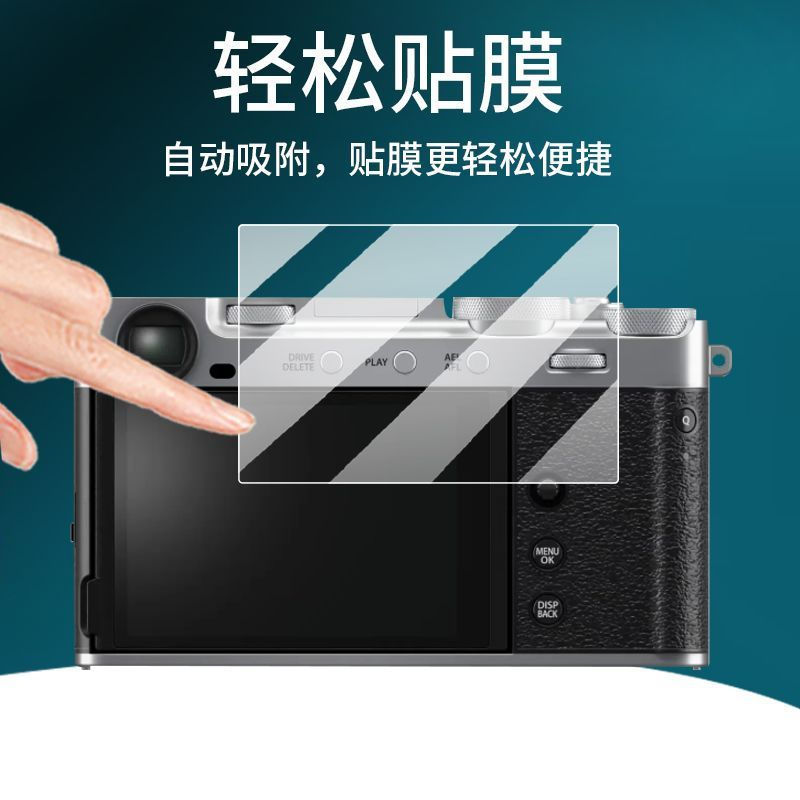 New Product#Applicable to Fuji XE5Camera Tempered Glass Film for Fujifilm X-E5Digital Camera Screen 