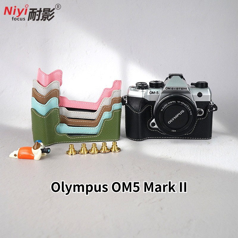 NIYI Olympus OM5 Mark II Da PU Đế Bảo Vệ Dành Cho Olympus OM5 II Nửa Bao Túi 1 / 4 Vít Pin Mở Phụ Ki