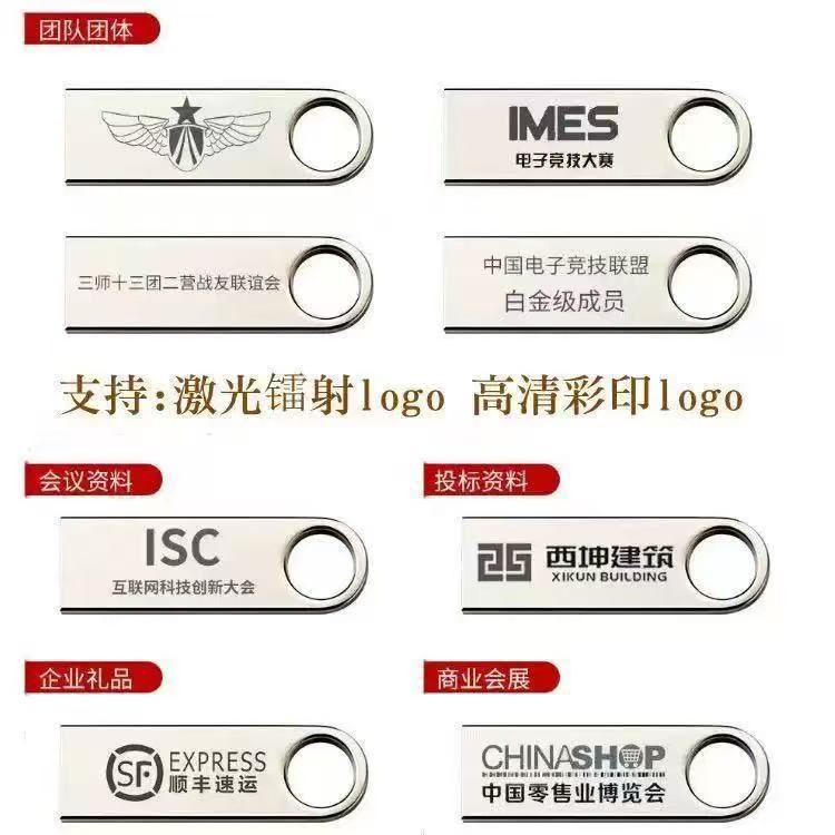 Kings [Ton SE9u Disk 16g 32g 64g Kim Loại Tốc Độ Cao Xe Máy Tính Sáng Tạo Chữ Đấu thầu 256M Đĩa Flas