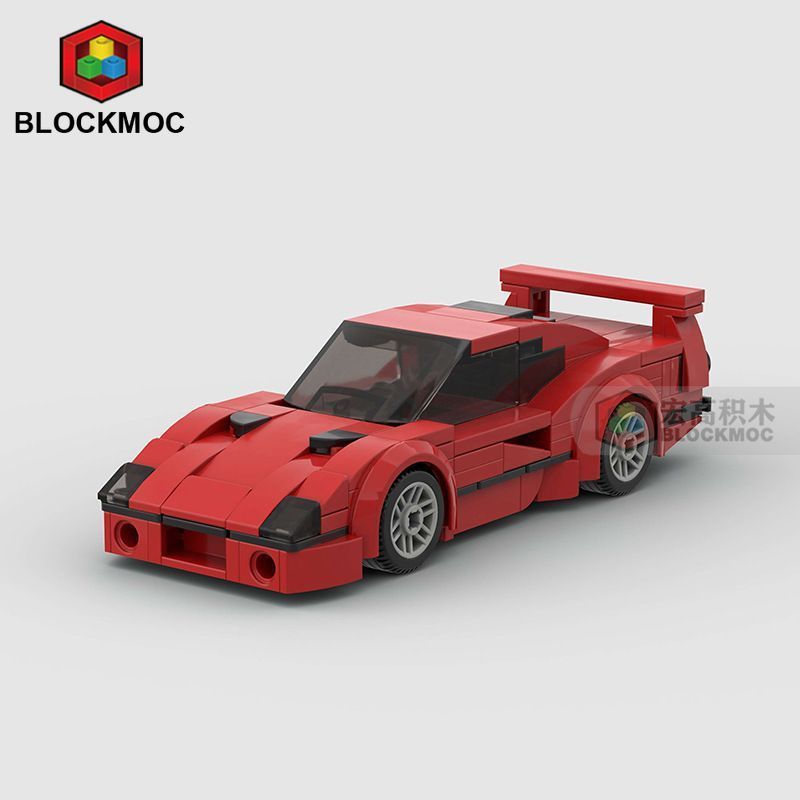 MOC Khối Xây Dựng Tương Thích Lego Đỏ Ferrari F40 Đua Xe Thể Thao Đồ Chơi Trẻ Em Chèn Xếp Hình Công 