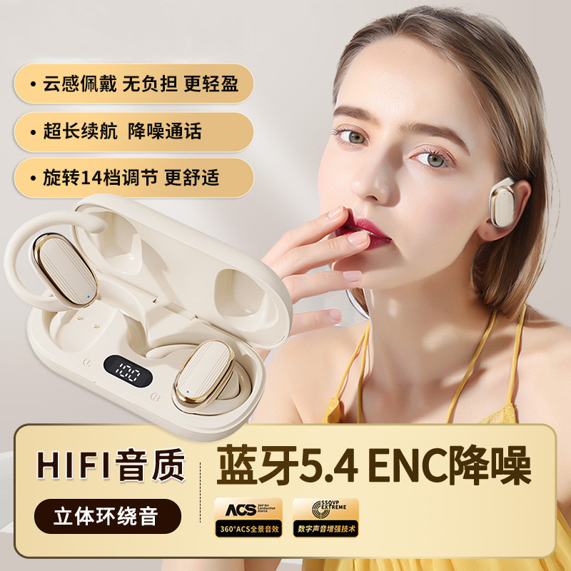 Tai Bluetooth không dây GT529 Cloud Sense OWS Chất lượng âm thanh HIFI GT529 Cloud Sense OWS Tai Blu