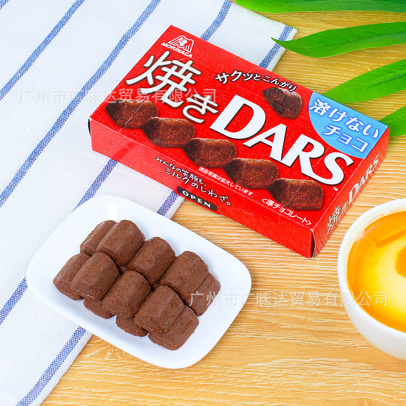 Hàng sẵn có Vận chuyển tức thì Đồ ăn nhẹ nhập khẩu Morinaga DARS DARS Sữa trắng Sôcôla thơm ngon 25.