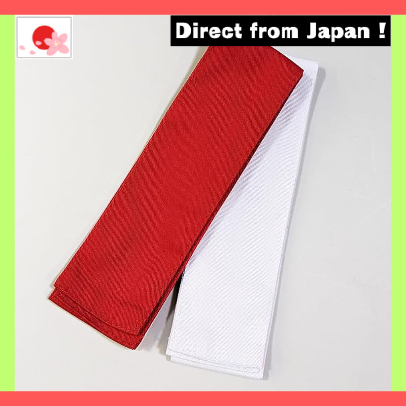 Kendo Store Red and White Tasuki (One Red and One White Set) Marker Tasuki Red and White【Japan Origi
