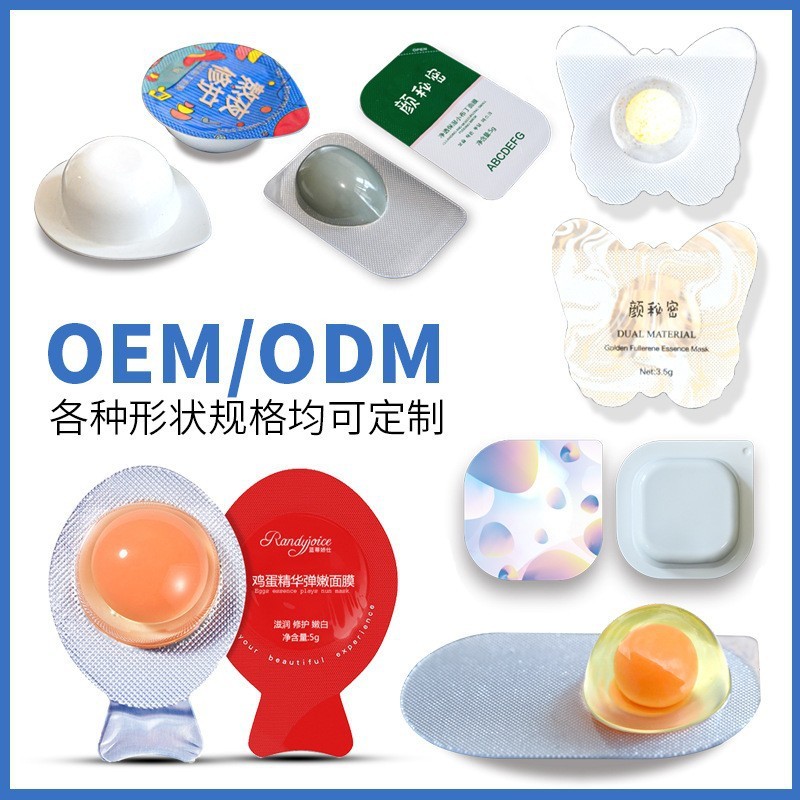 Mặt nạ tinh chất kích hoạt cơ bắp Collagen 377 Nhà máy mặt nạ Niacinamide dưỡng ẩm 11 / 19