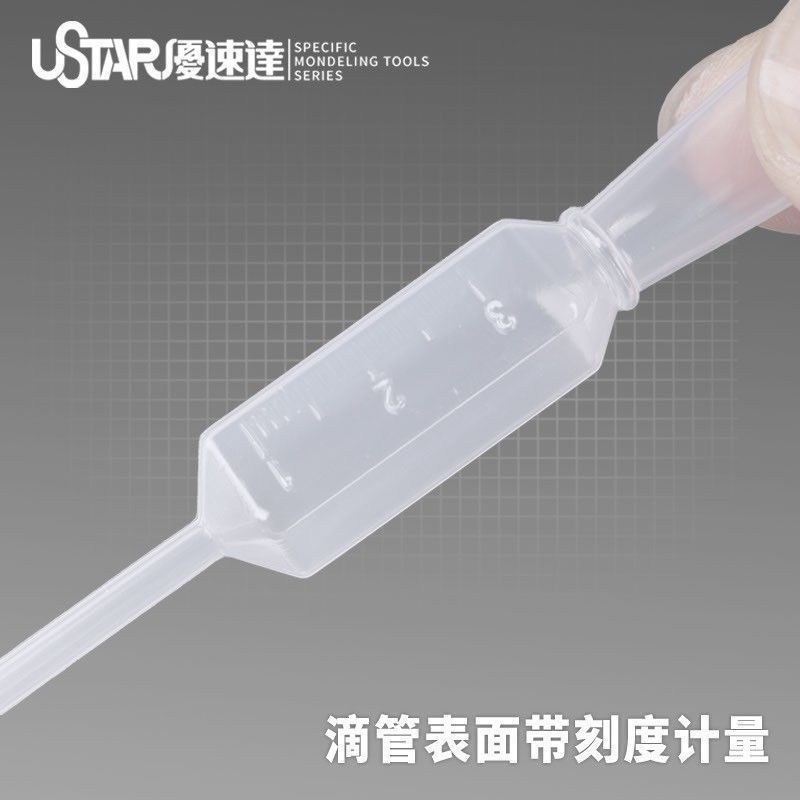 Ống nhỏ giọt / ống hút USTAR / USTAR UA-90010 cho chế độ USTAR / ❈ ❈ ❈ UA-90010 ❈ ❥ ❈ ❈ ❥ ❥ ❈ ❈ ❈ ❈ 