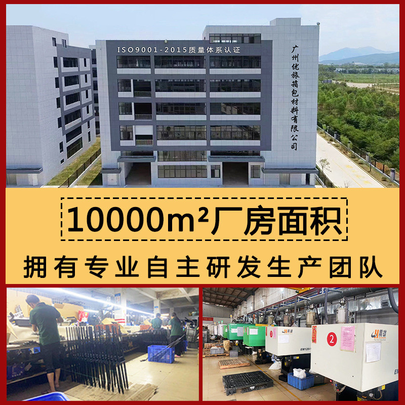 Phụ kiện hành lý Caster Hộp công cụ Phụ kiện Caster Tắt tiếng Chống mài mòn Bánh xe có thể tháo rời 