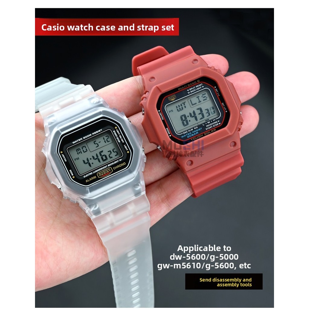 Casio-Small Square Case DW-5600SKE G-5600 5000 Series Thay Thế Bộ Casio Chất Liệu Mờ