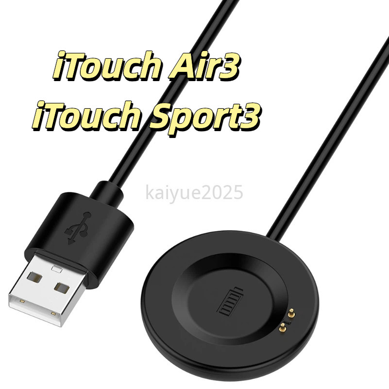 KAIYUE Sạc Cho iTouch Sport 3 Dây Sạc Dock Từ Tính Cho iTouch Air 3 Smartwatch Cáp USB 100CM