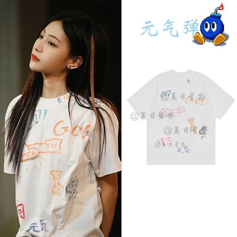 SNH48 Yuan Yiqi Niche Design High Street White Loose Couple American Retro Áo thun ngắn tay 11.5