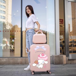Dễ thương phim hoạt hình hành lý kéo hộp lên máy bay hộp mật mã hộp mẹ