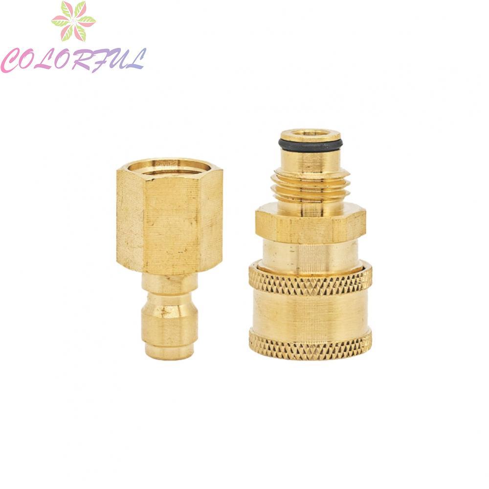 【COLORFUL】Car Washing Connector Leak-proof Adapter For Car Washing Quick Connect Adapter