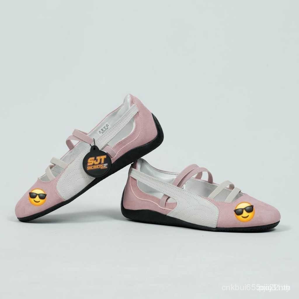 Lotto SJT Speedcat Ballet Hồng Trắng