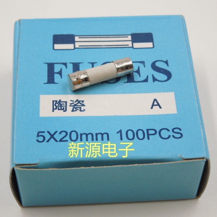 Cầu chì gốm 5 * 20 10A Cầu chì dòng điện 250V Cầu chì 10A 5 x 20
