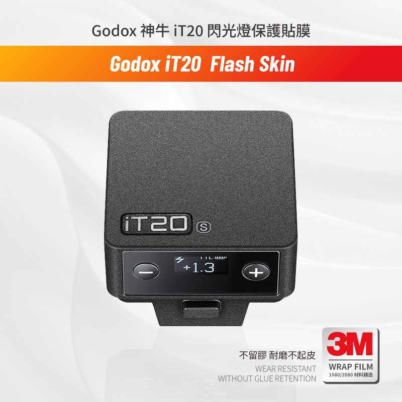 Thích hợp cho Godox Godox iT20 Phim Flash Bảo Vệ Phong Bì it20 Miếng Dán Chống Trầy Xước 3M Nhãn Dán
