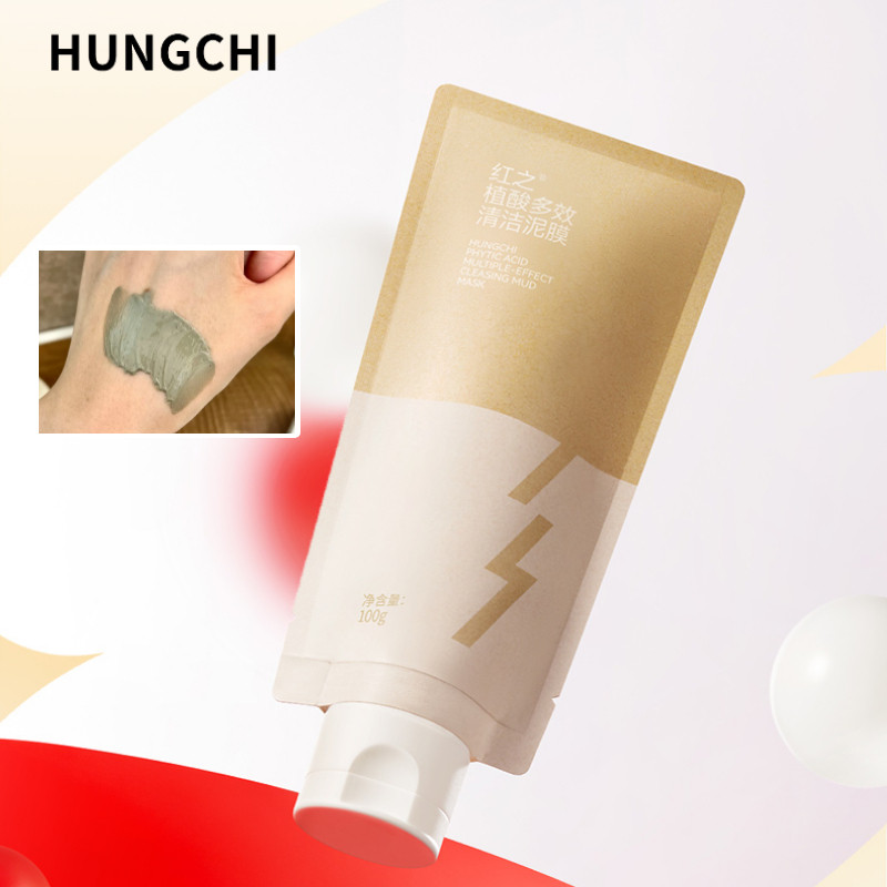 HUNGCHI Mặt nạ làm sạch và loại bỏ mụn đầu đen Đắp mặt nạ làm sạch sâu Nhẹ nhàng và không gây kích ứ
