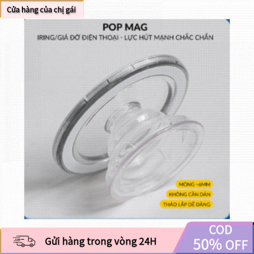 [COD] Giá đỡ Popsocket Magsafe từ tính trong suốt, gập gọn, dùng cho iPhone, máy tính bảng, chắc chắ