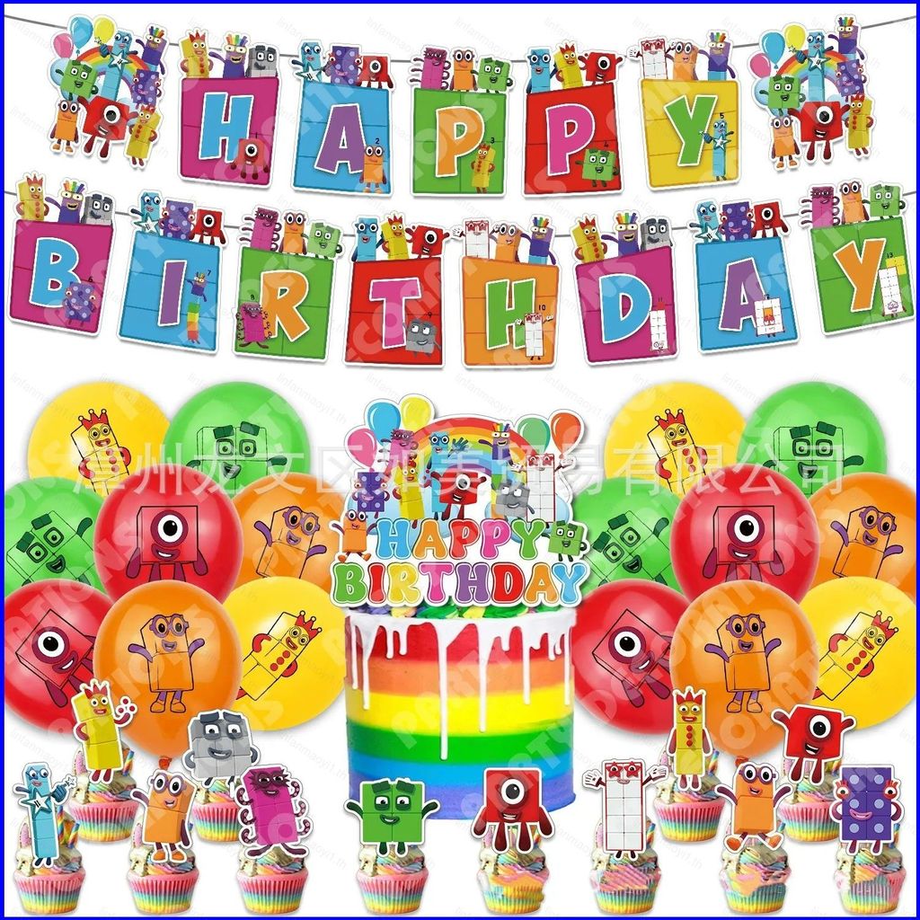 LF1 Numberblocks chủ đề trẻ em trang trí tiệc sinh nhật biểu ngữ bánh topper bóng bay bộ cung cấp FL