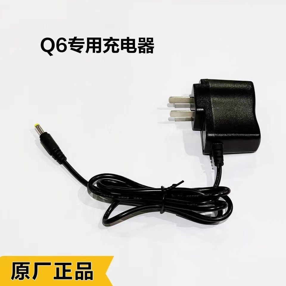 Love Songs Daile Koro Q6 Amplifier Phụ kiện sạc 9V chính hãng [yfY]