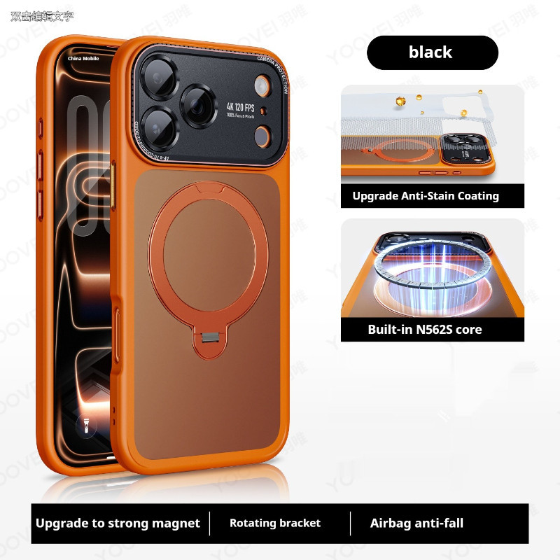 Ốp điện thoại cho iPhone 17 Pro Max có bảo vệ camera, chức năng chống rơi, giá đỡ hút từ xoay 360 độ