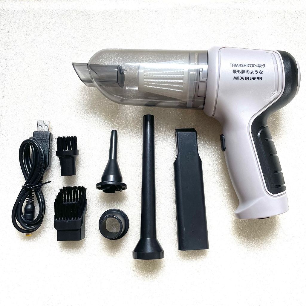 Máy hút bụi cầm tay TAMASHIO