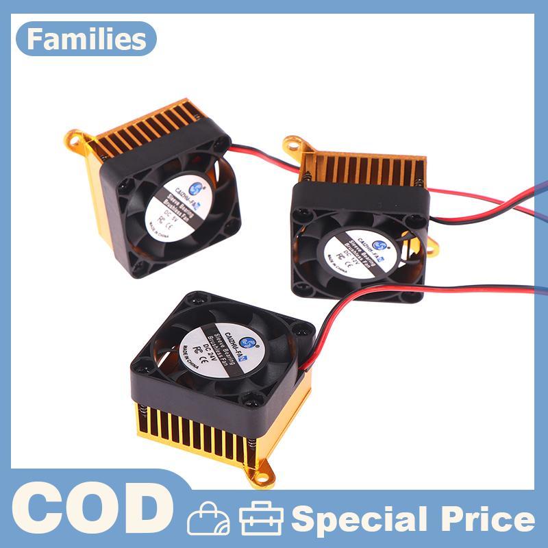 Null 1 DC5V 12V 24V 4010puter 3D Máy Làm Mát Quạt Làm Mát Thu Nhỏ Quạt Card Đồ Họa Có Tản Nhiệt Làm 