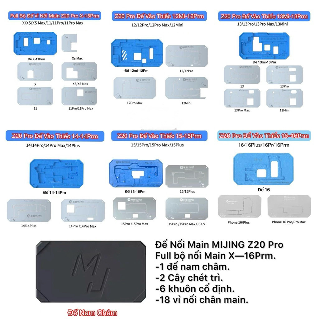 Đế đổ chân viền Z20 Pro từ x-16prm