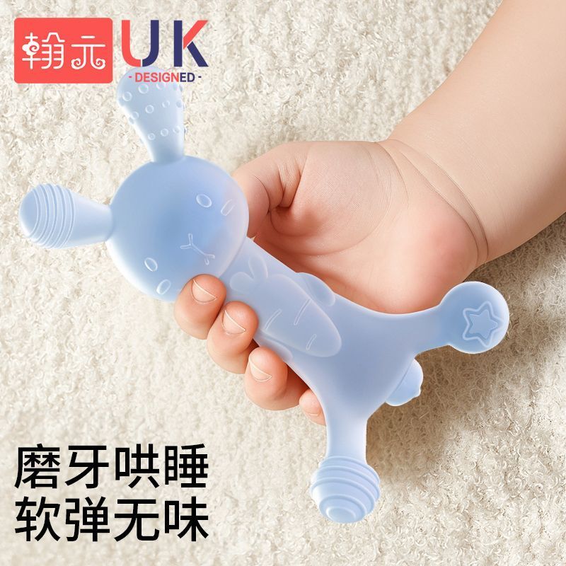 Hot Sale#[Within a Week1600+People List]Little Bunny Teething Stick Baby Teething Rod Soothing Artif