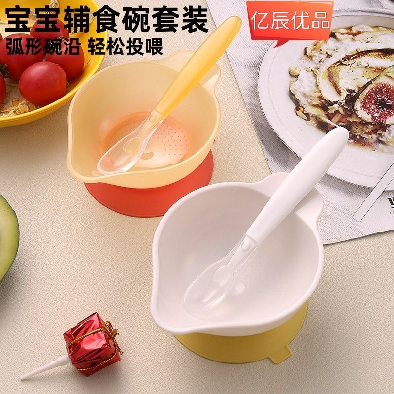 Bộ thìa bổ sung thức ăn cho bé sơ sinh Bộ thìa silicon chống sốc Thìa mềm cho ăn nước Bột cơm cho tr