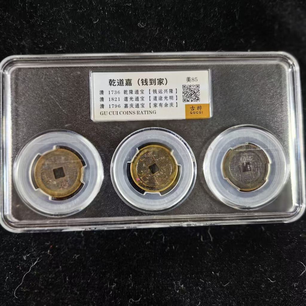 Hi Đồng xu cổ đại Đô la bạc Tất cả các loại tiền xu cổ đại Phân loại có thể quét Mã View Cung cấp đầ